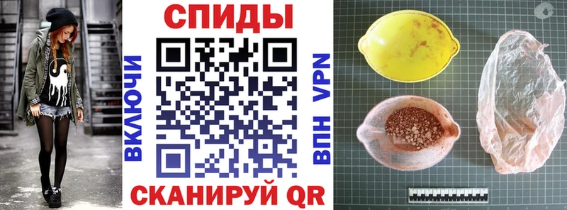 АМФ Premium  Купить  Выборг 