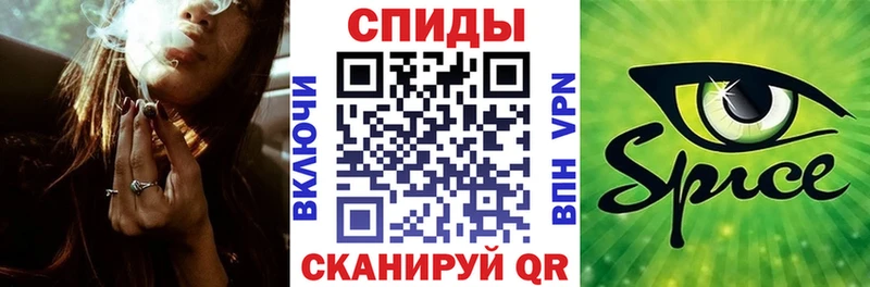 Купить где  Выборг  БУТИРАТ оксибутират 