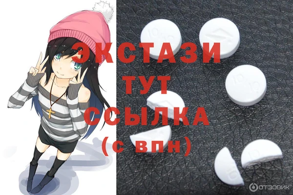 меф VHQ Краснотурьинск