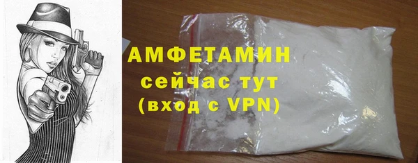 героин Коряжма