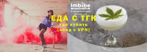 меф VHQ Краснотурьинск