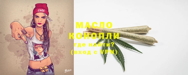 скорость mdpv Красноперекопск
