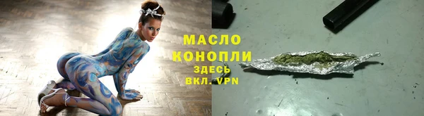скорость mdpv Красноперекопск