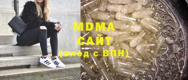 меф VHQ Краснотурьинск