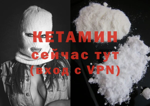 скорость mdpv Красноперекопск