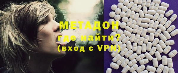 меф VHQ Краснотурьинск