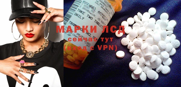 меф VHQ Краснотурьинск