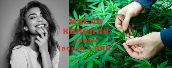 прущие крисы Краснослободск