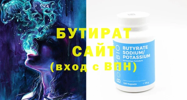 меф VHQ Краснотурьинск