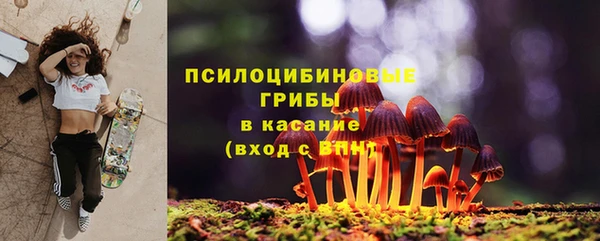 скорость mdpv Красноперекопск
