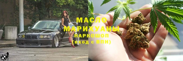 скорость mdpv Красноперекопск