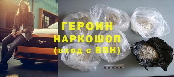 меф VHQ Краснотурьинск