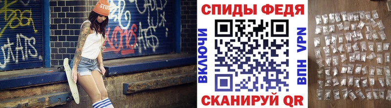 Первитин витя  Купить закладки  Выборг 