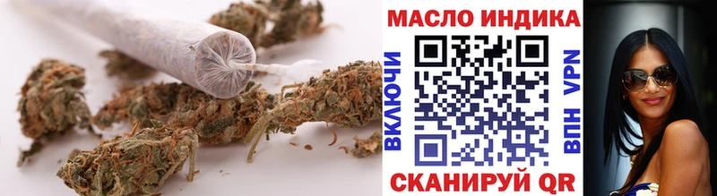Купить где  Выборг  Дистиллят ТГК THC oil 